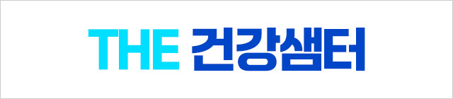 배너