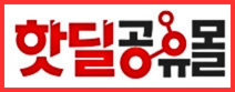 배너