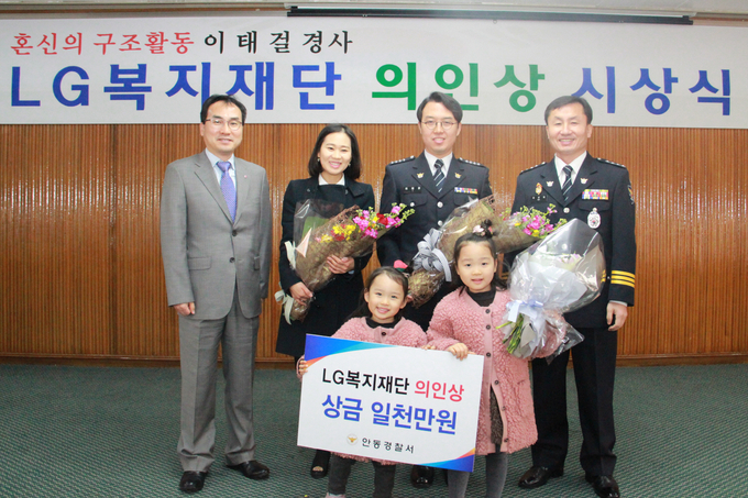 장애인먼저실천운동본부, 대구광역시 지체 장애인 가정에 ‘500원의 희망선물’ 전달