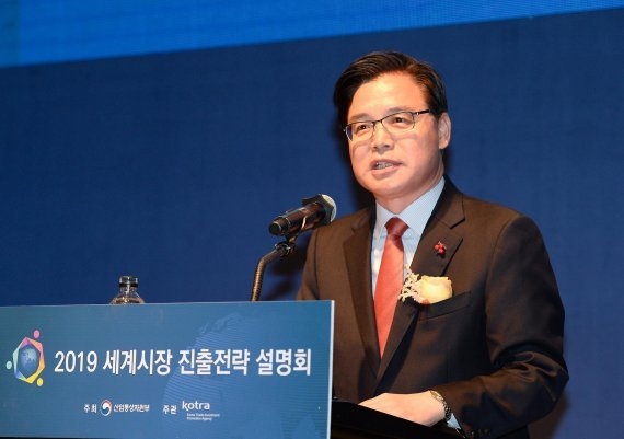 권평오 코트라 사장이 9일 서울 삼성동 그랜드 인터콘티넨털 호텔에서 열린 '2019년 세계시장 진출전략 설명회'에서<br>
개회사를 하고 있다. /사진=코트라