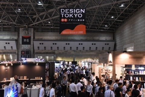 &nbsp;DESIGN TOKYO 2018