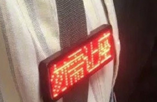 중국 웨이보 캡처