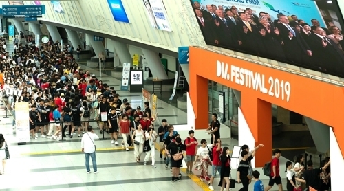 출처 : CJ CNM)