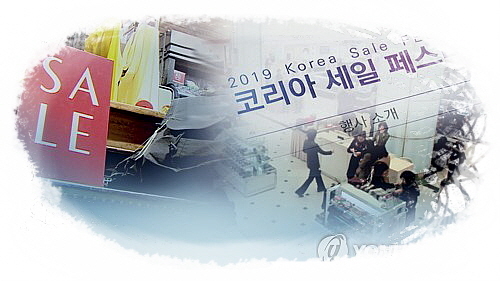 출처 :연합뉴스