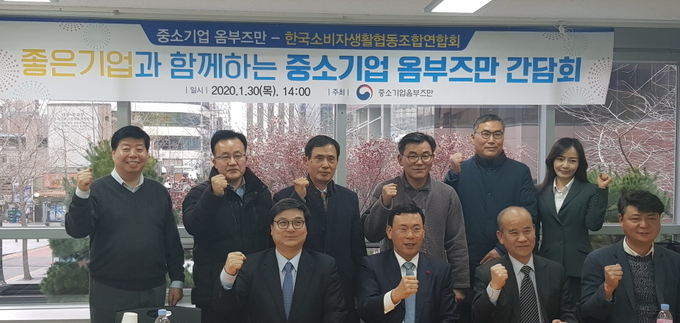 참가자 기념 촬영