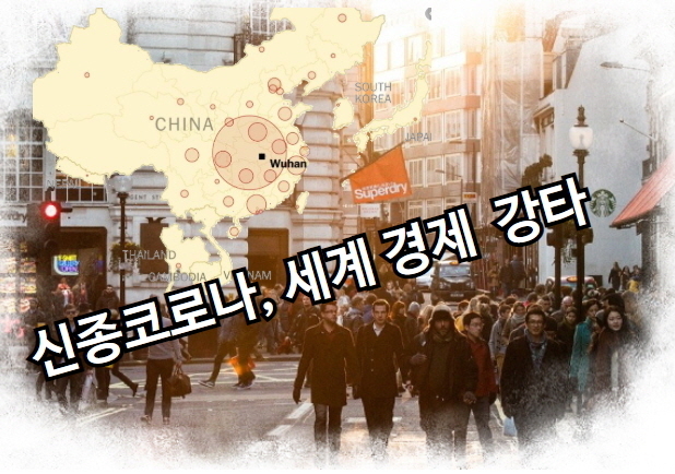 사회공헌저널 DB