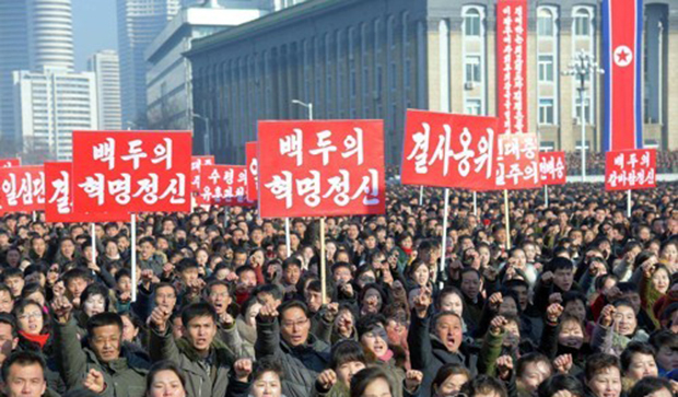 북한 노동당 중앙위원회 제7기 제5차 전원회의에서 제시된 과업을 관철하기 위한 평양시 궐기대회가 김일성광장에서 열렸다고 조선중앙통신이 보도했다.