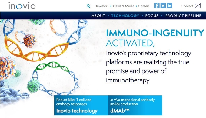inovio 웹사이트 캡처