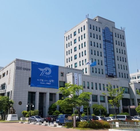 부산대학교