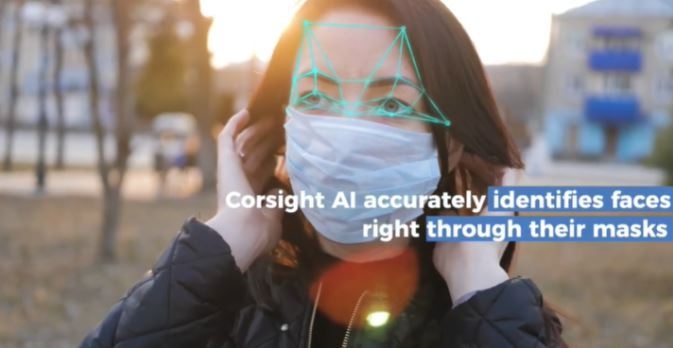 Corsight 웹사이트 영상 캡처