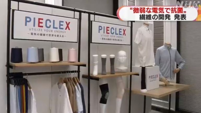 웹사이트 캡처