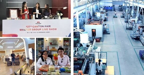 The first “cloud-based” Canton Fair enables enterprises to attract customers online