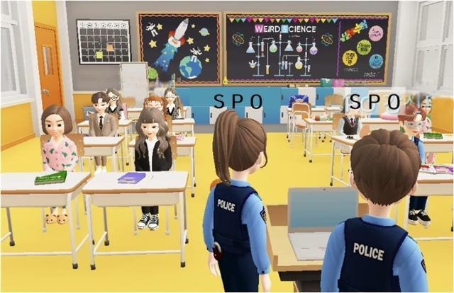 19일 네이버의 메타버스 플랫폼 '제페토'에서 학교폭력 전담 경찰관과 청소년들이 아바타를 통해 학교폭력 관련 토론을 하고 있다. 연합뉴스