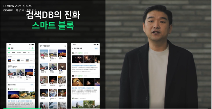 출처 웹사이트 캡처