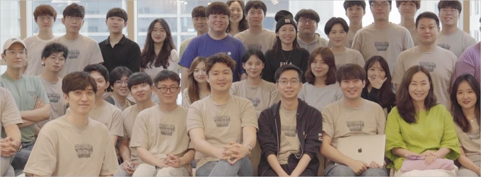 채널톡 웹사이트 캡처 
