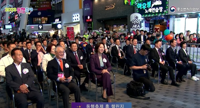 ktv 유튜브 영상 캡처
