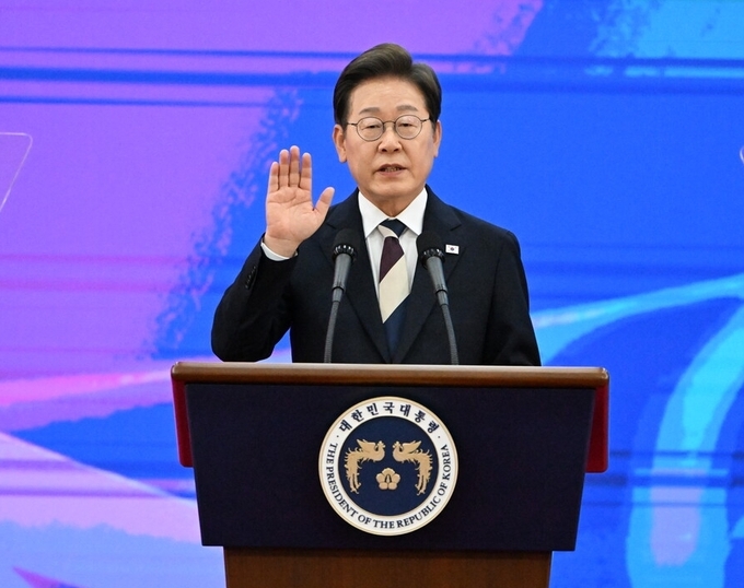 이재명 대통령이 4일 서울 여의도 국회에서 제21대 대통령 취임 선서를 하고 있다. 국회사진기자단