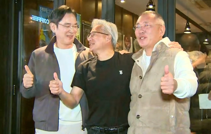 3인의 강남 깐부미팅 