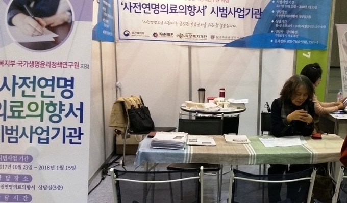 하늘문화신문 DB