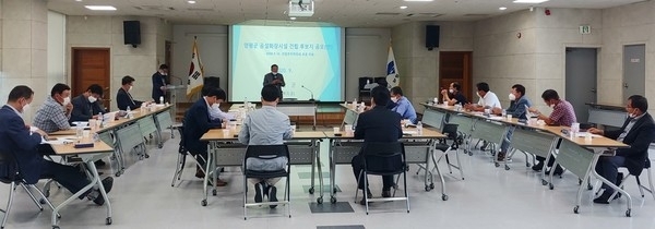 양평 추진위에서는 세 차례 토론을 실시하고 세종시 화장시설 견학 후 후보지 공모안을 최종심의 ․ 의결했다.(2020.10)