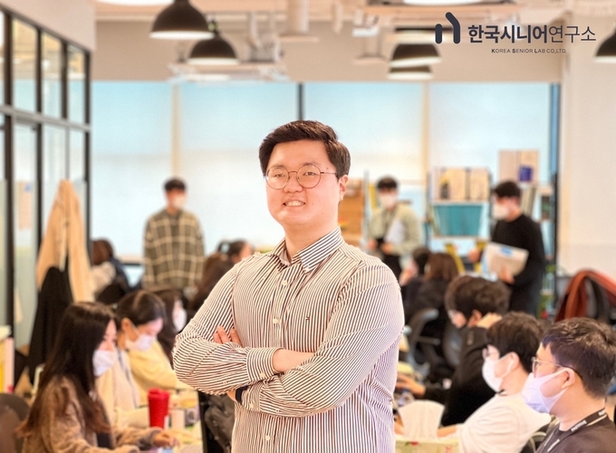 한국시니어연구소 이진열 대표