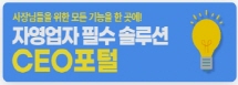 배너