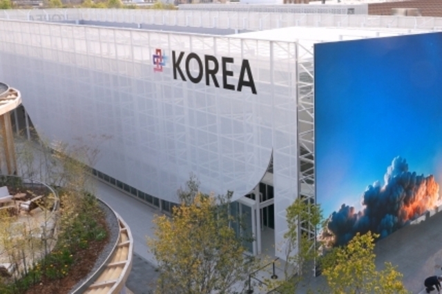 오사카 엑스포 한국관, 세계 이목 집중