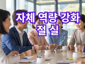 생존의 기로 소상공인들의 활로는 ?