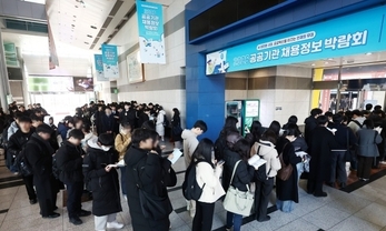 올해 정규직 2만 8000명, 청년인턴 2만 4000명 채용