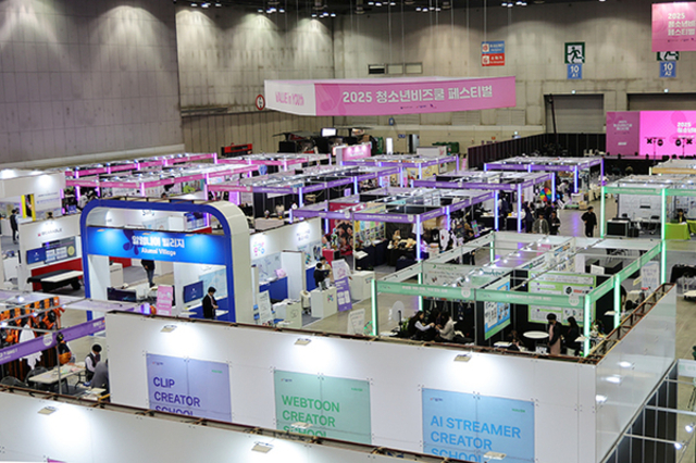 '국가창업시대' 본격 추진, 혁신 창업가 대량 발굴