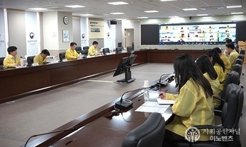 중기부, 중동상황 중소기업 피해·애로 대책은?