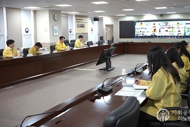 중기부, 중동상황 중소기업 피해·애로 대책은?