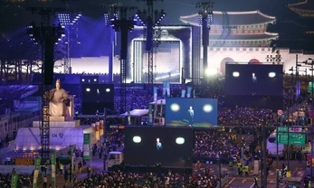 BTS 광화문 공연 'K-컬처'의 위대한 귀환