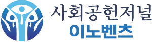 로고